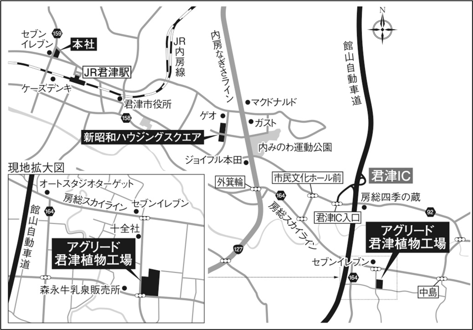 アグリード君津植物工場 地図