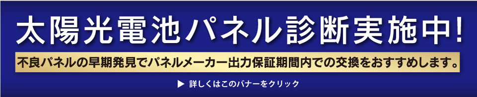 利用価値の高い商業施設のプロデュースに実績があります。