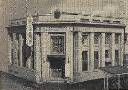 1951年からの銀行