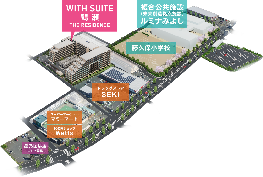 SUITE特区